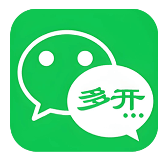 苹果小满微信分身多开兑换激活码购买下载官网